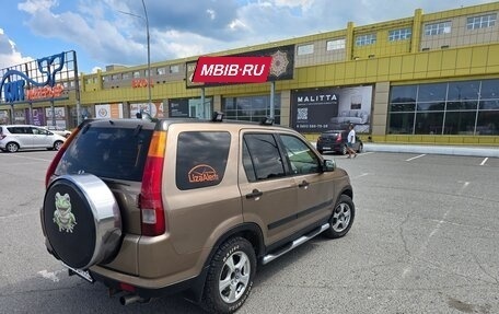Honda CR-V II рестайлинг, 2002 год, 825 000 рублей, 10 фотография