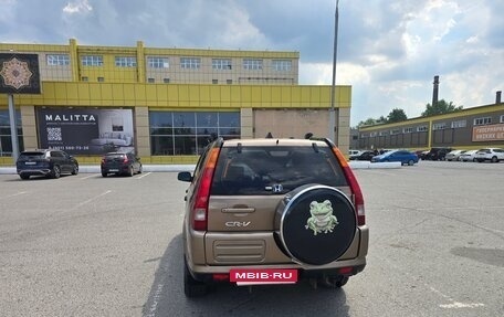 Honda CR-V II рестайлинг, 2002 год, 825 000 рублей, 8 фотография