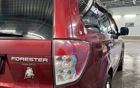 Subaru Forester, 2008 год, 970 000 рублей, 5 фотография