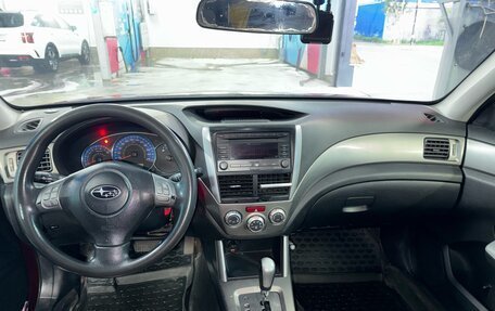Subaru Forester, 2008 год, 970 000 рублей, 7 фотография
