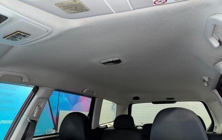 Subaru Forester, 2008 год, 970 000 рублей, 8 фотография