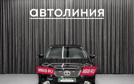 Toyota Camry, 2013 год, 1 529 000 рублей, 2 фотография