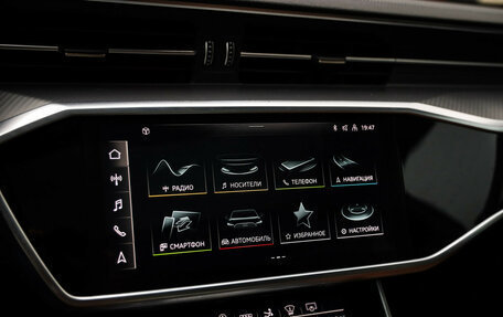 Audi A7, 2020 год, 4 349 000 рублей, 15 фотография