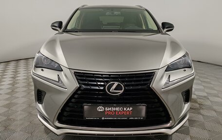 Lexus NX I, 2021 год, 3 675 000 рублей, 2 фотография