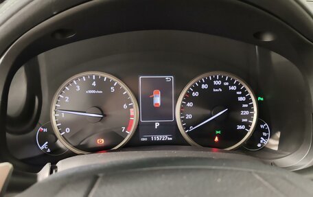 Lexus NX I, 2021 год, 3 675 000 рублей, 13 фотография
