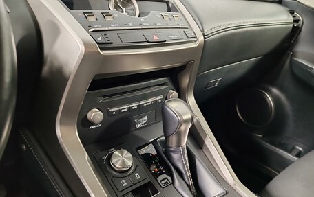 Lexus NX I, 2021 год, 3 675 000 рублей, 19 фотография