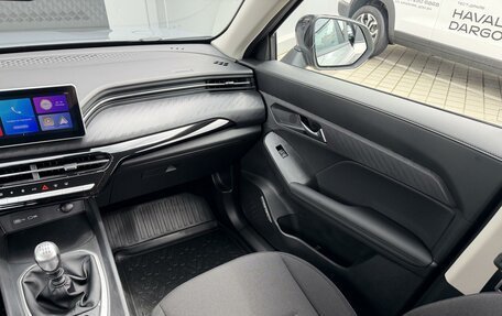 Haval Jolion, 2026 год, 2 049 000 рублей, 9 фотография