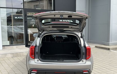 Haval Jolion, 2026 год, 2 049 000 рублей, 16 фотография