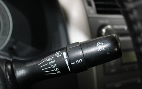 Toyota Corolla, 2007 год, 779 900 рублей, 16 фотография