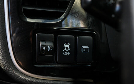 Mitsubishi Outlander III рестайлинг 3, 2014 год, 1 500 000 рублей, 18 фотография