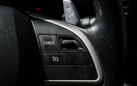 Mitsubishi Outlander III рестайлинг 3, 2014 год, 1 500 000 рублей, 22 фотография