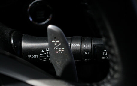 Mitsubishi Outlander III рестайлинг 3, 2014 год, 1 500 000 рублей, 24 фотография
