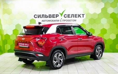 Hyundai Creta, 2021 год, 2 350 000 рублей, 2 фотография