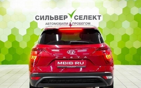Hyundai Creta, 2021 год, 2 350 000 рублей, 4 фотография