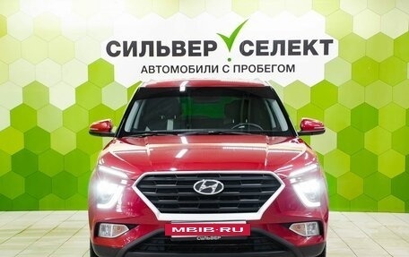 Hyundai Creta, 2021 год, 2 350 000 рублей, 3 фотография