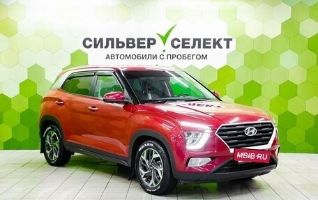 Hyundai Creta, 2021 год, 2 350 000 рублей, 5 фотография