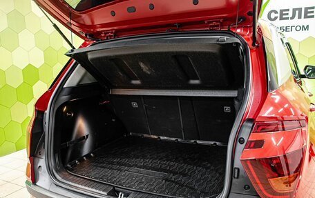 Hyundai Creta, 2021 год, 2 350 000 рублей, 25 фотография