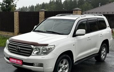 Toyota Land Cruiser 200, 2010 год, 4 200 000 рублей, 1 фотография