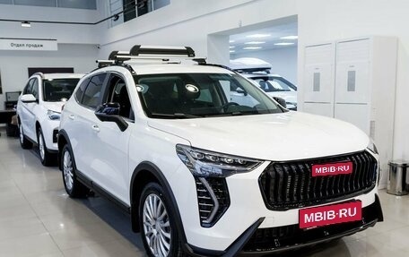 Haval Jolion, 2026 год, 2 649 000 рублей, 1 фотография