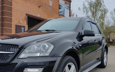 Mercedes-Benz M-Класс, 2011 год, 1 450 000 рублей, 1 фотография