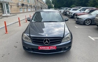 Mercedes-Benz C-Класс, 2007 год, 550 000 рублей, 1 фотография