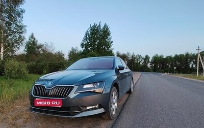 Skoda Superb III рестайлинг, 2016 год, 1 800 000 рублей, 1 фотография
