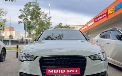 Audi A5, 2012 год, 1 850 000 рублей, 1 фотография