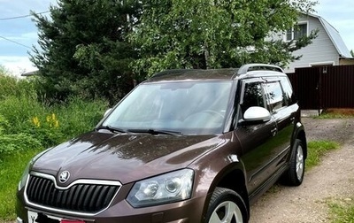 Skoda Yeti I рестайлинг, 2016 год, 1 600 000 рублей, 1 фотография