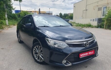 Toyota Camry, 2016 год, 2 098 000 рублей, 1 фотография