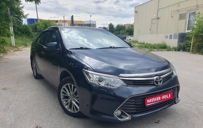 Toyota Camry, 2016 год, 2 098 000 рублей, 1 фотография