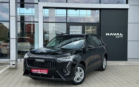 Haval Jolion, 2026 год, 2 449 000 рублей, 1 фотография