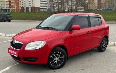 Skoda Fabia II, 2009 год, 395 000 рублей, 1 фотография