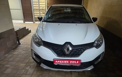 Renault Kaptur I рестайлинг, 2017 год, 1 400 000 рублей, 1 фотография
