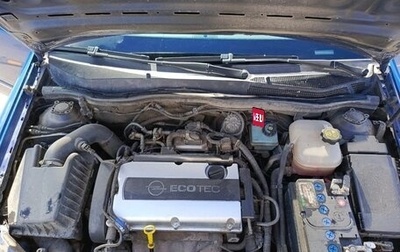 Opel Astra H, 2008 год, 525 000 рублей, 1 фотография