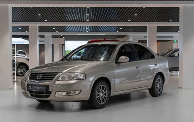 Nissan Almera Classic, 2008 год, 595 000 рублей, 1 фотография