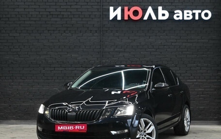 Skoda Octavia, 2018 год, 1 825 000 рублей, 1 фотография