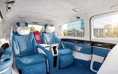 Mercedes-Benz V-Класс, 2026 год, 29 000 000 рублей, 1 фотография
