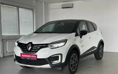 Renault Kaptur I рестайлинг, 2021 год, 1 700 000 рублей, 1 фотография