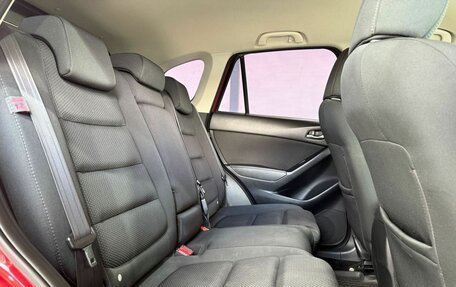 Mazda CX-5 II, 2015 год, 1 999 000 рублей, 11 фотография