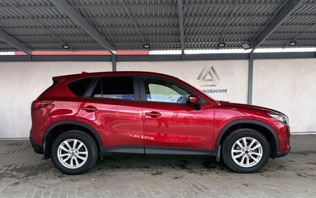 Mazda CX-5 II, 2015 год, 1 999 000 рублей, 6 фотография