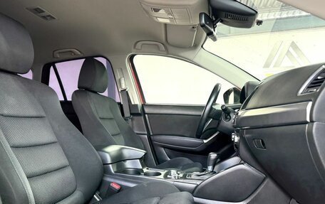 Mazda CX-5 II, 2015 год, 1 999 000 рублей, 10 фотография