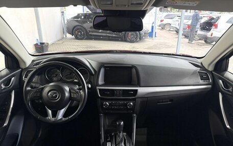 Mazda CX-5 II, 2015 год, 1 999 000 рублей, 9 фотография