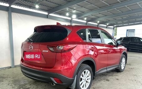 Mazda CX-5 II, 2015 год, 1 999 000 рублей, 5 фотография