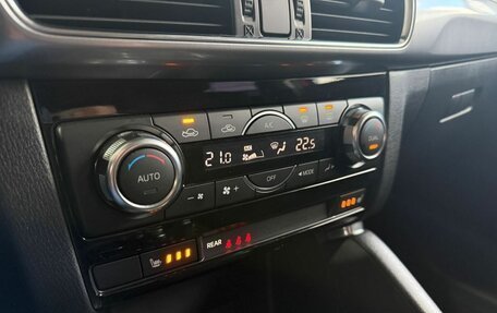 Mazda CX-5 II, 2015 год, 1 999 000 рублей, 16 фотография
