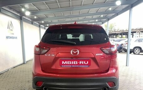 Mazda CX-5 II, 2015 год, 1 999 000 рублей, 4 фотография