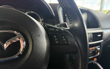 Mazda CX-5 II, 2015 год, 1 999 000 рублей, 18 фотография