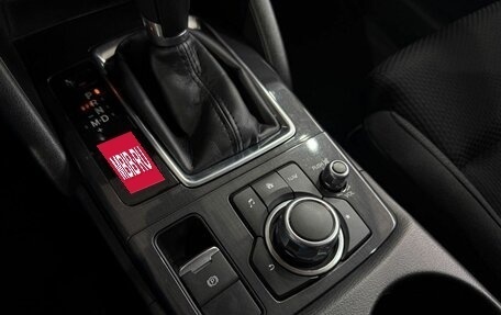 Mazda CX-5 II, 2015 год, 1 999 000 рублей, 15 фотография