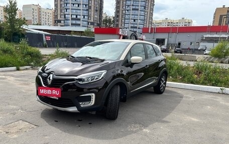 Renault Kaptur I рестайлинг, 2019 год, 2 100 000 рублей, 2 фотография