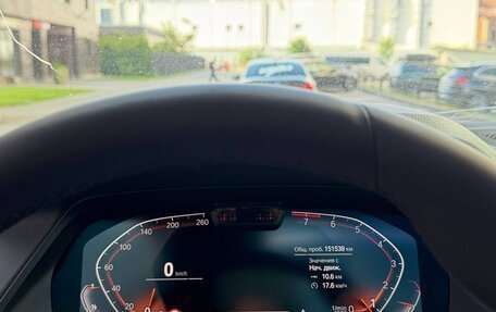 BMW X5, 2018 год, 5 900 000 рублей, 11 фотография