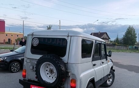 ЛуАЗ 3151, 1999 год, 370 000 рублей, 4 фотография
